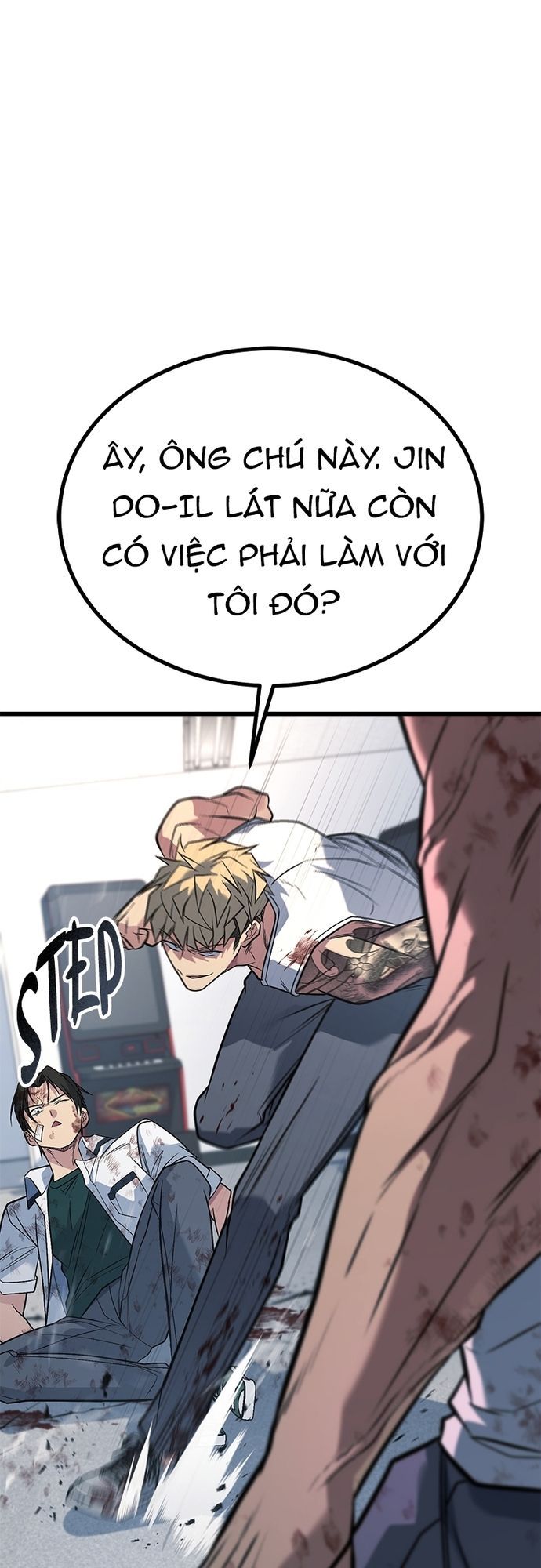 page_53