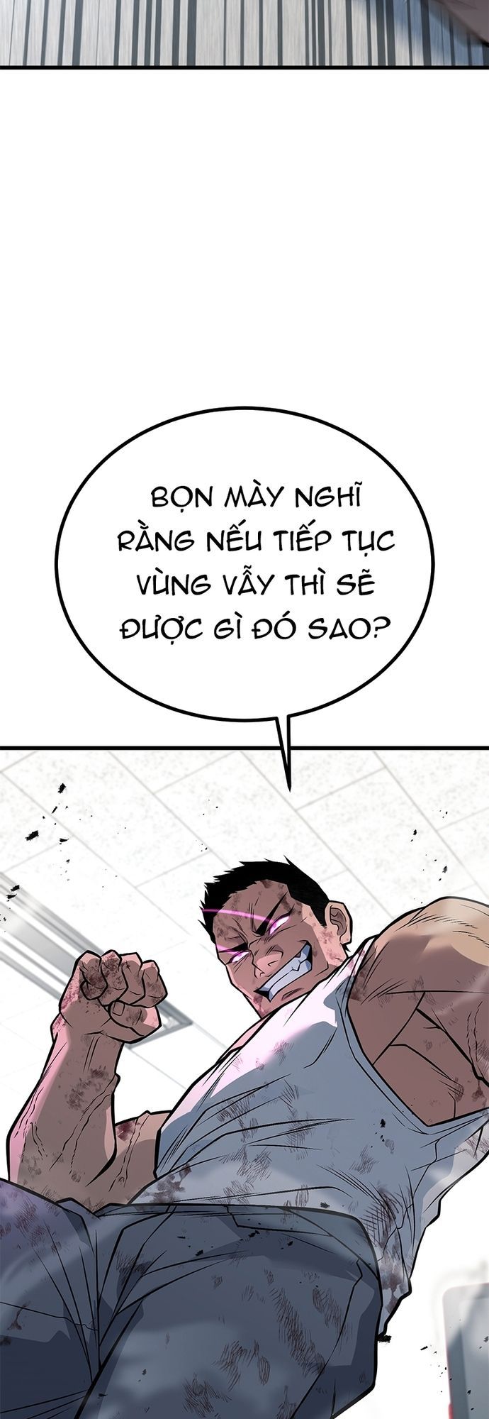 page_73