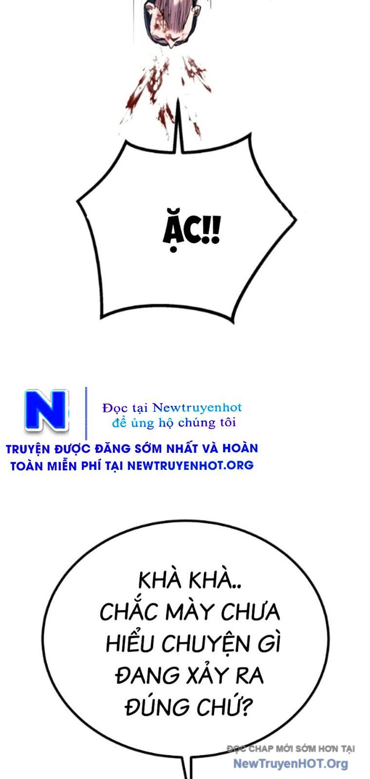 page_112