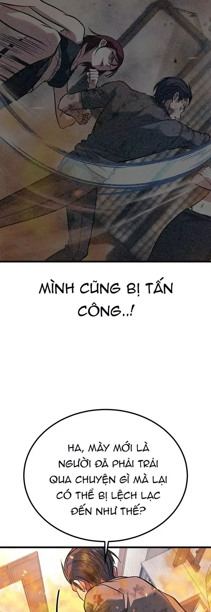 page_21