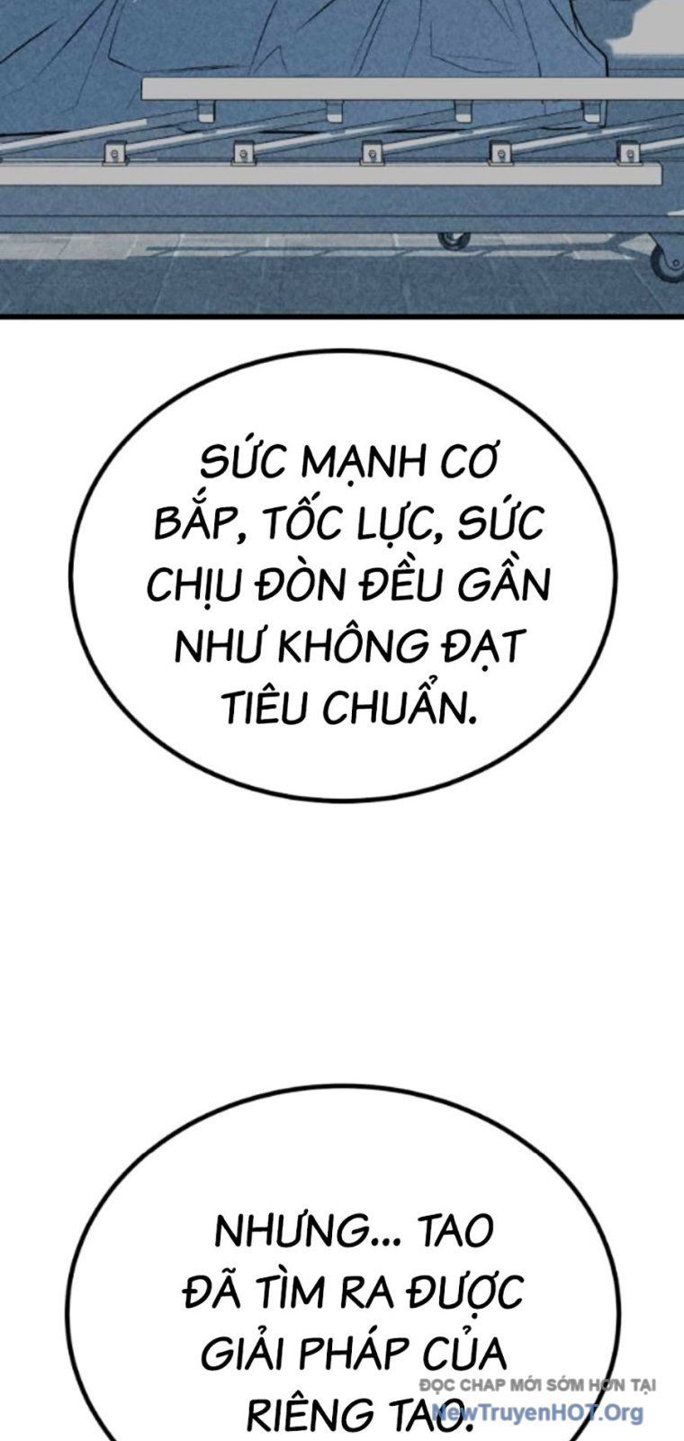 page_112