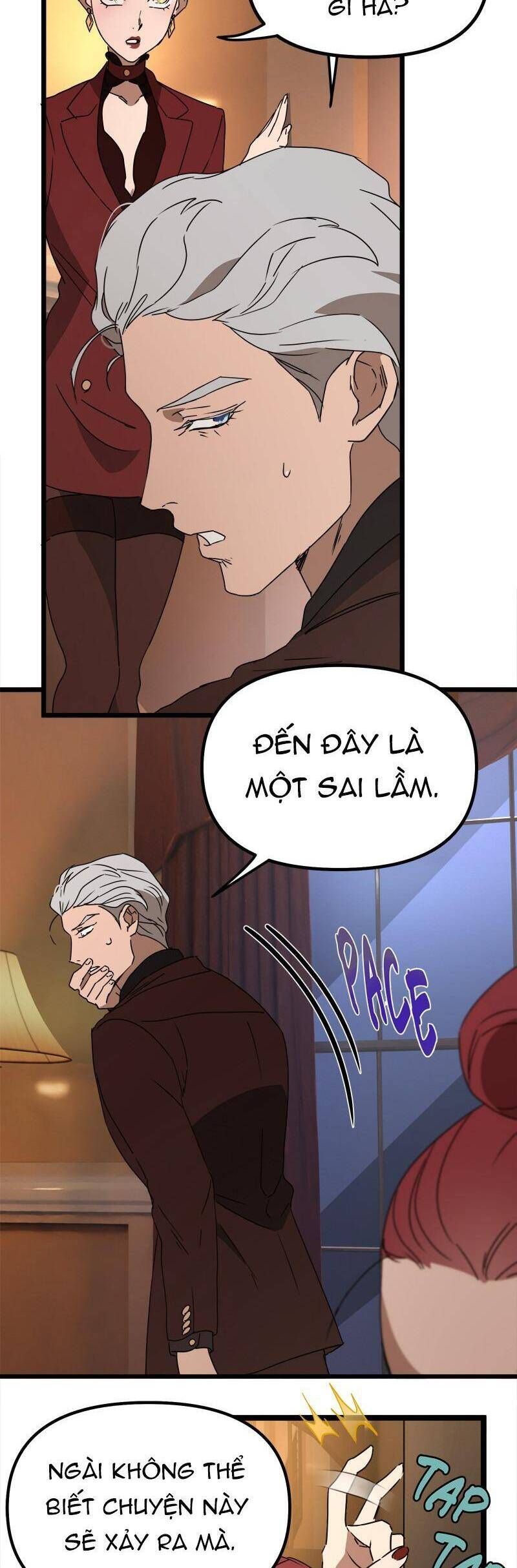 page_17