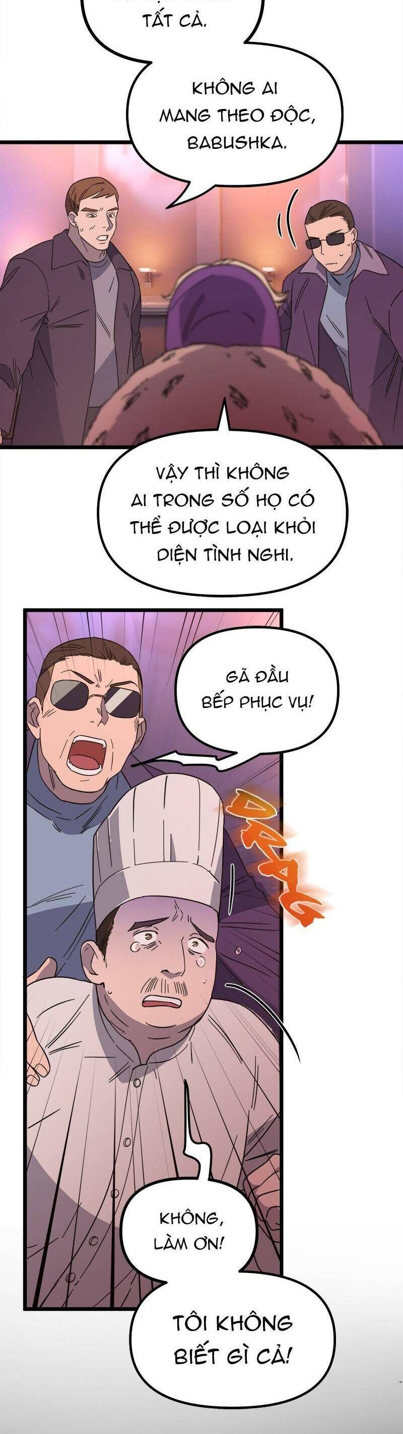 page_6
