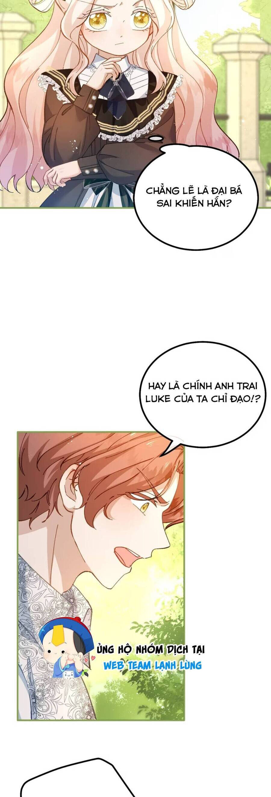 page_12