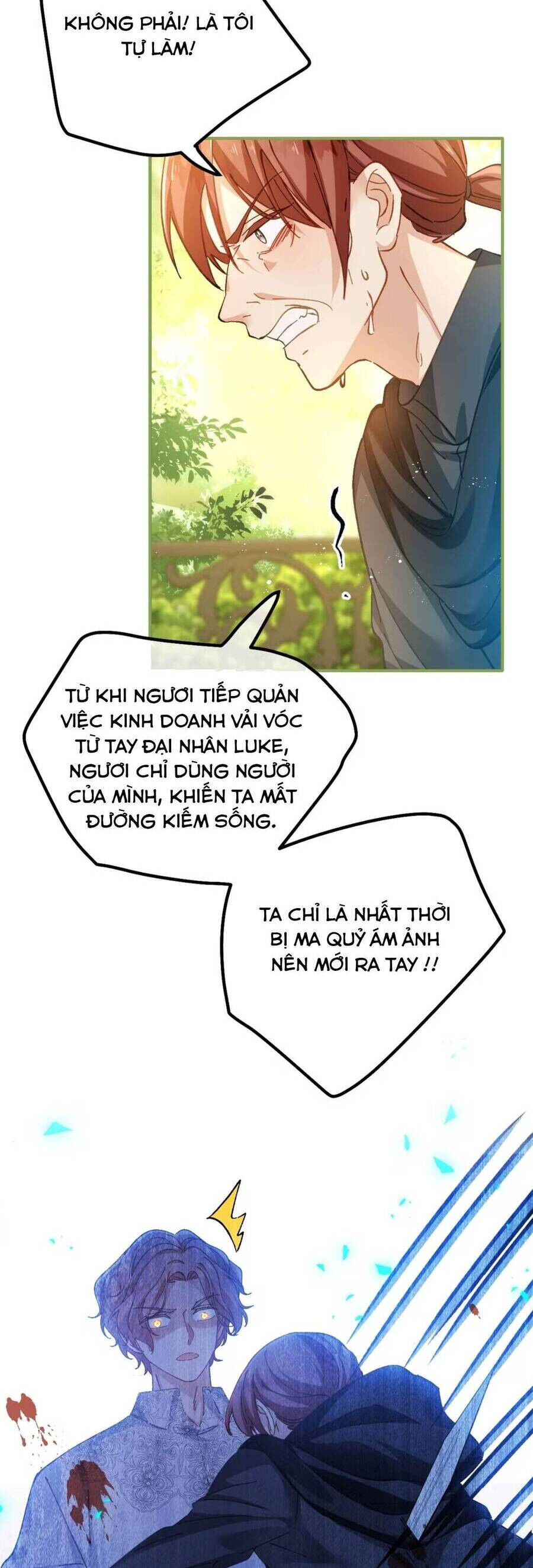 page_13