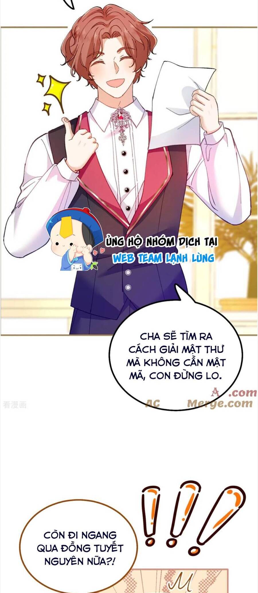 page_17
