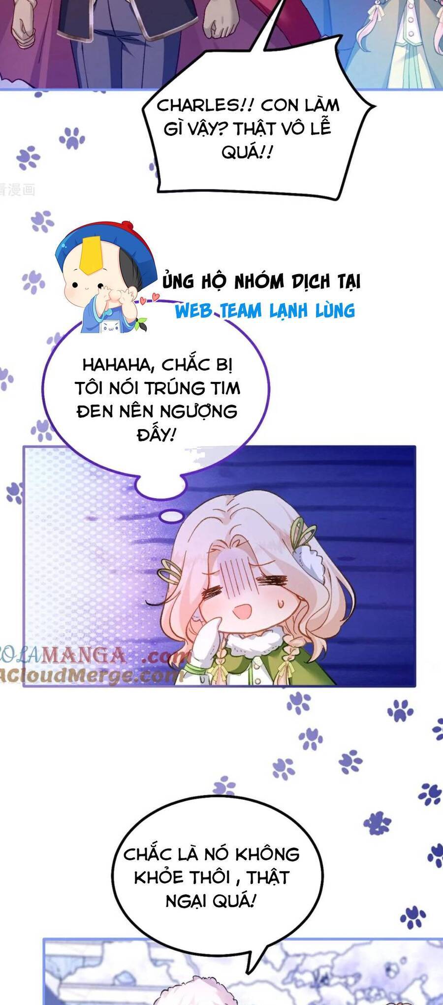 page_17