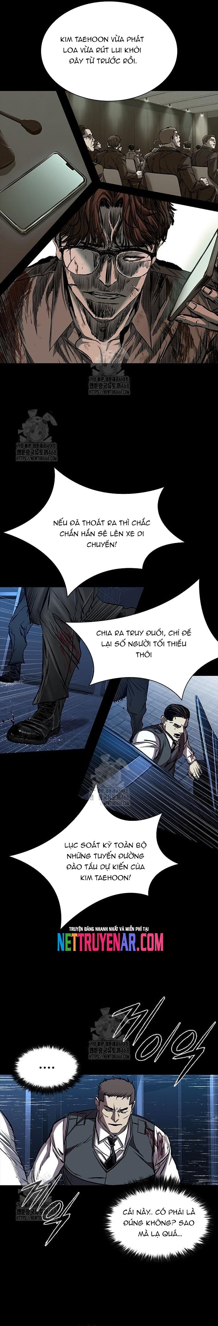 page_17
