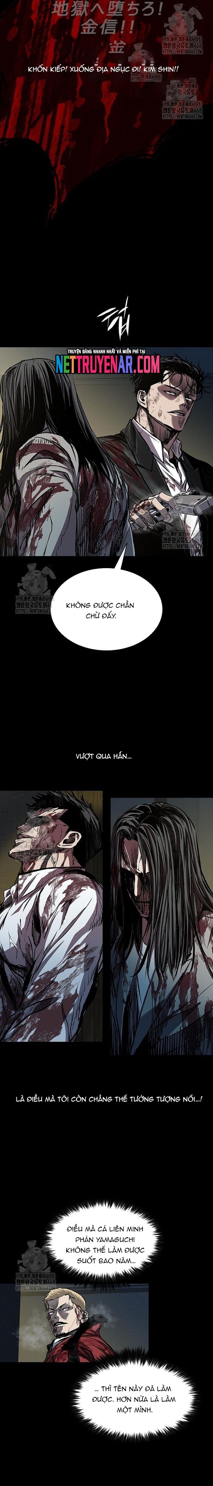 page_6