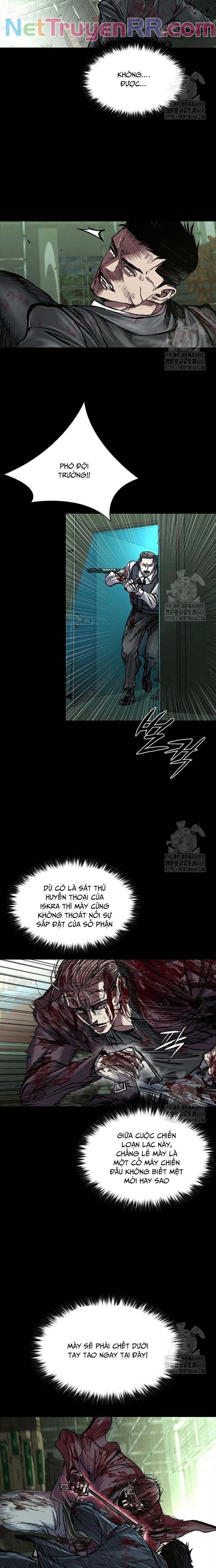 page_12