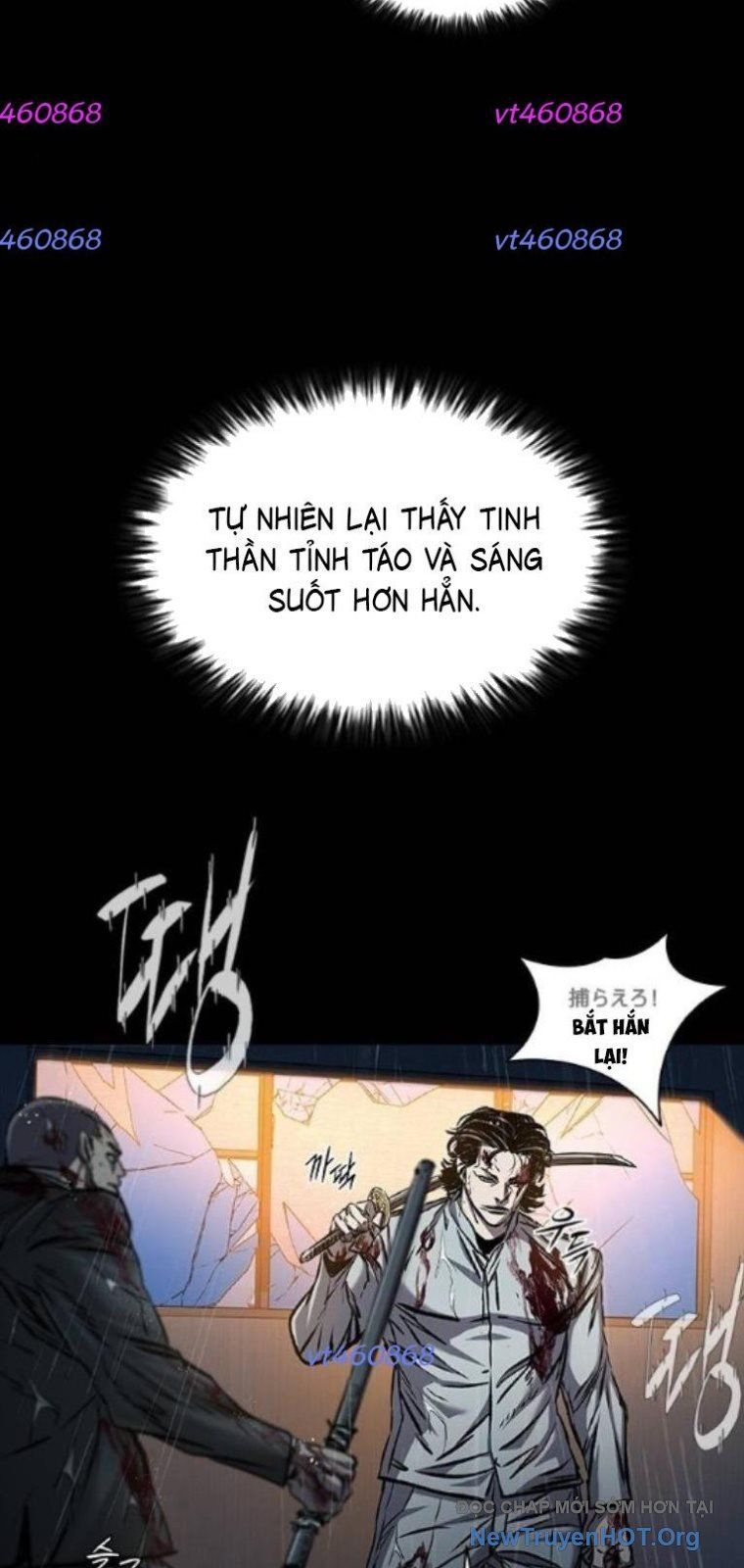 page_16