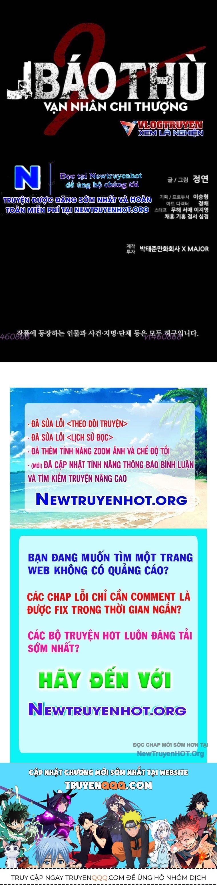 page_168