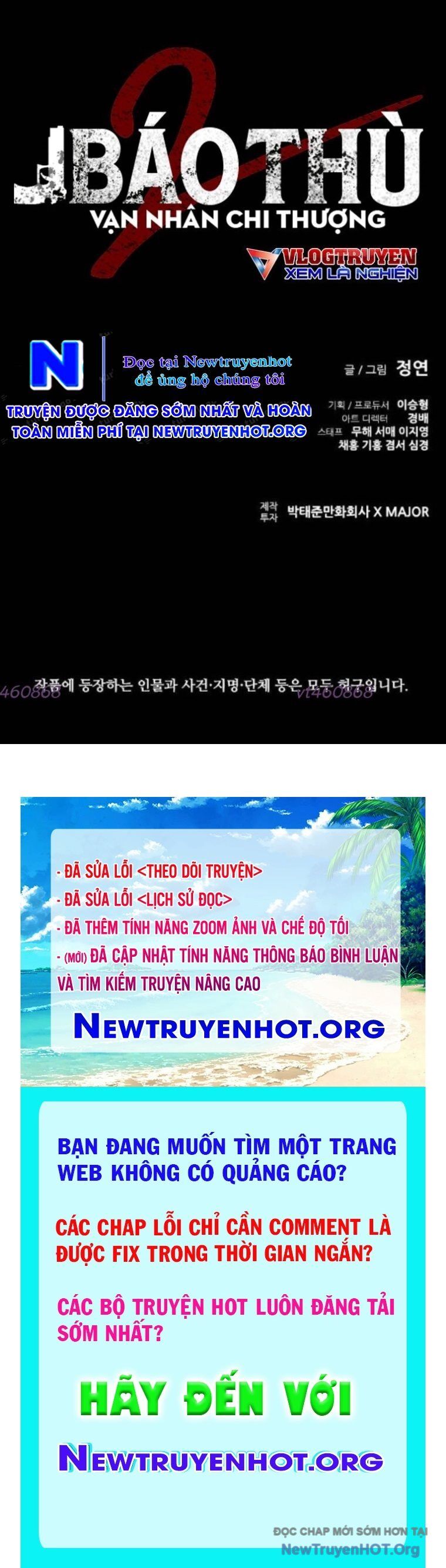 page_169