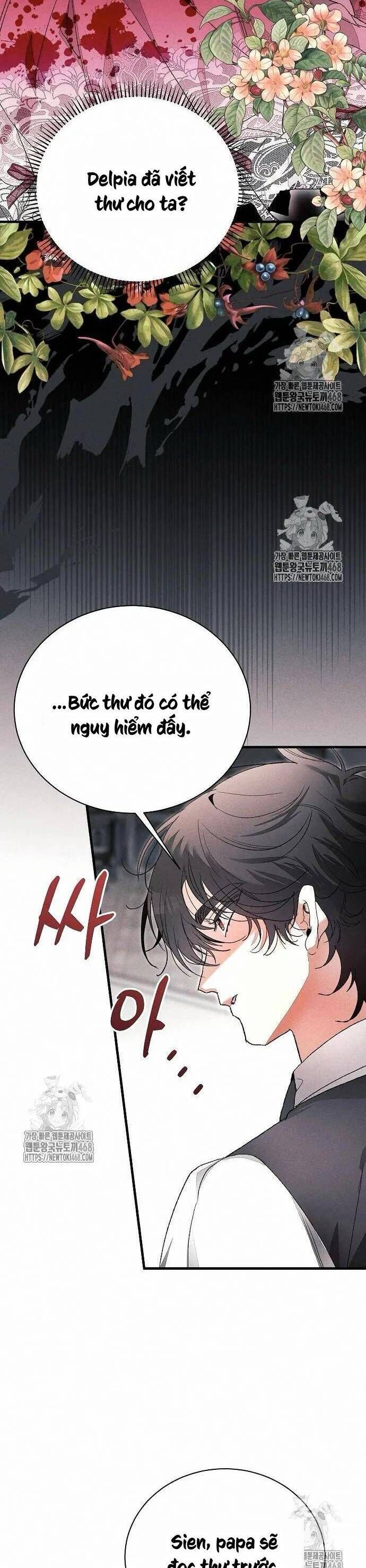 page_17