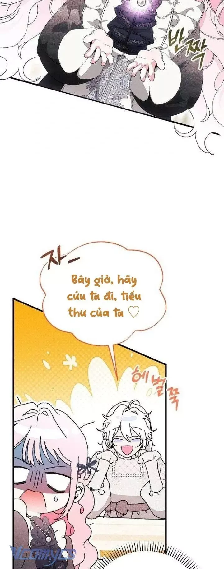 page_33
