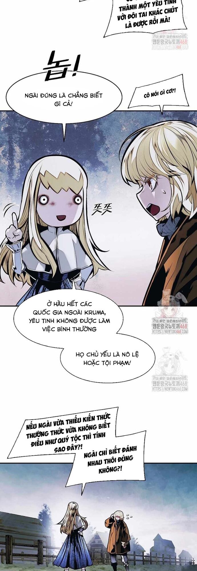 page_7