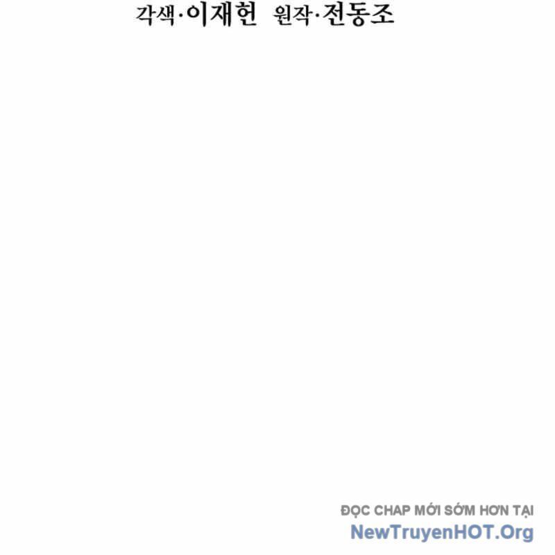 page_56
