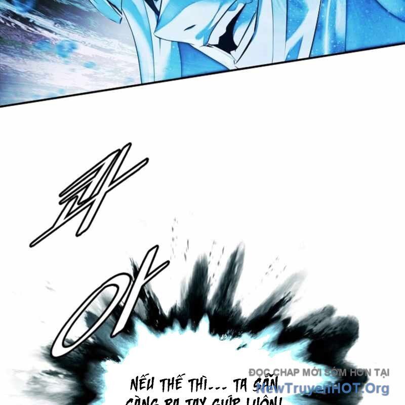 page_122