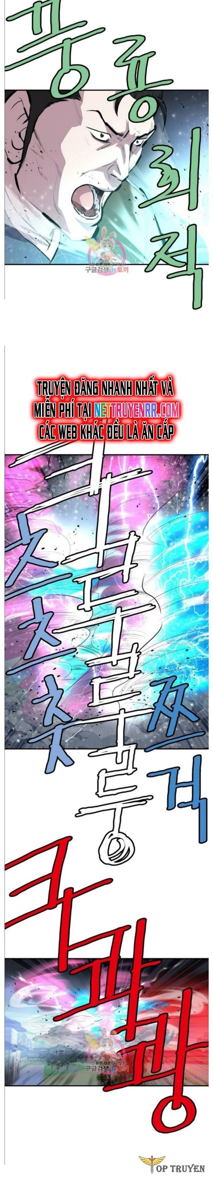 page_5