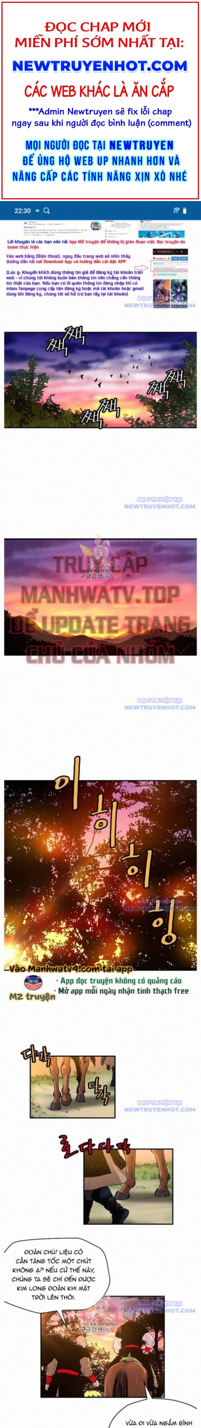 page_0