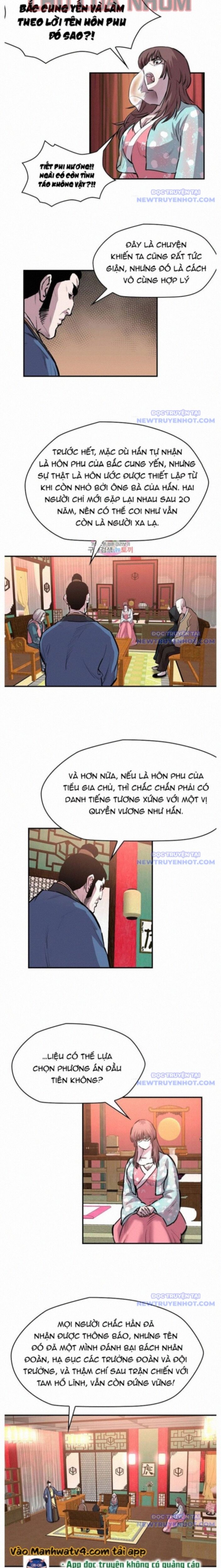 page_6
