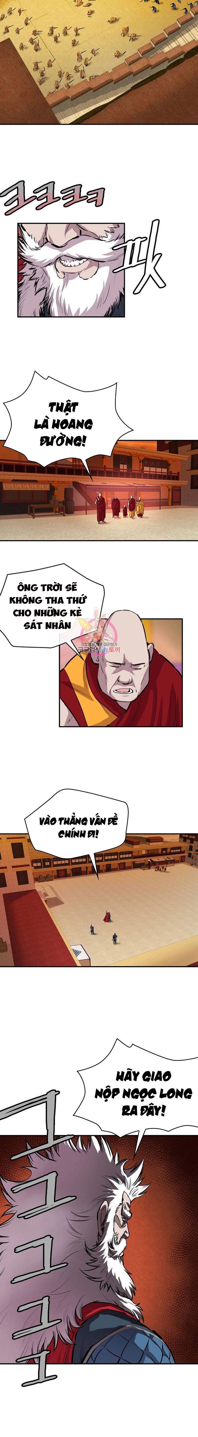 page_2