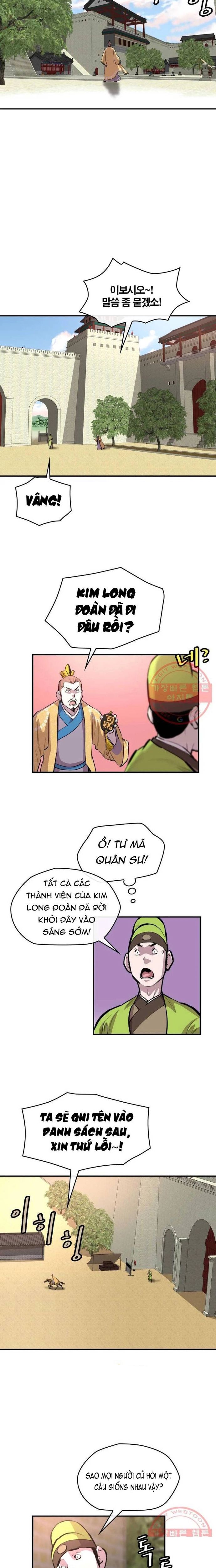 page_12