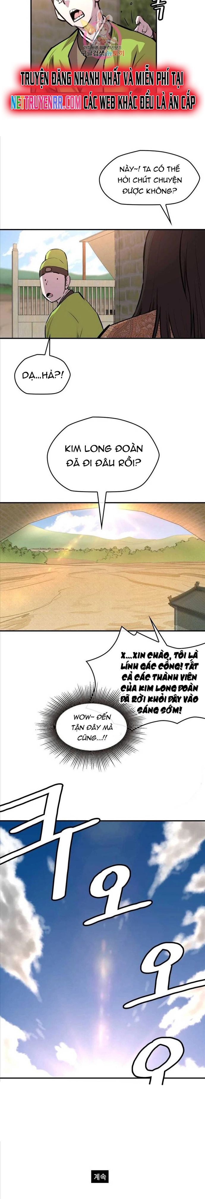page_13