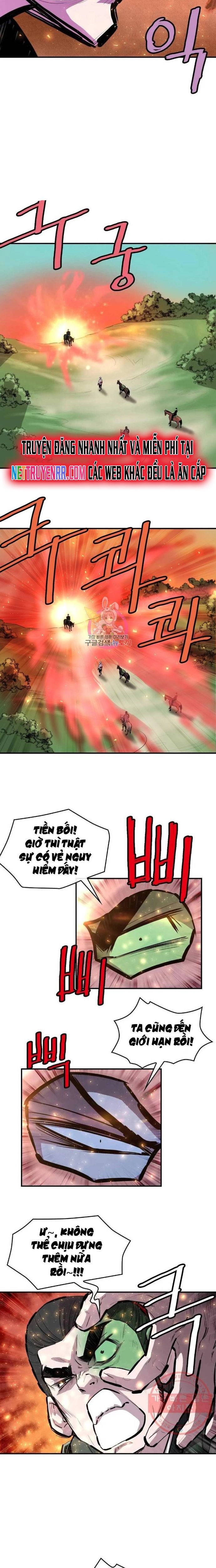 page_4