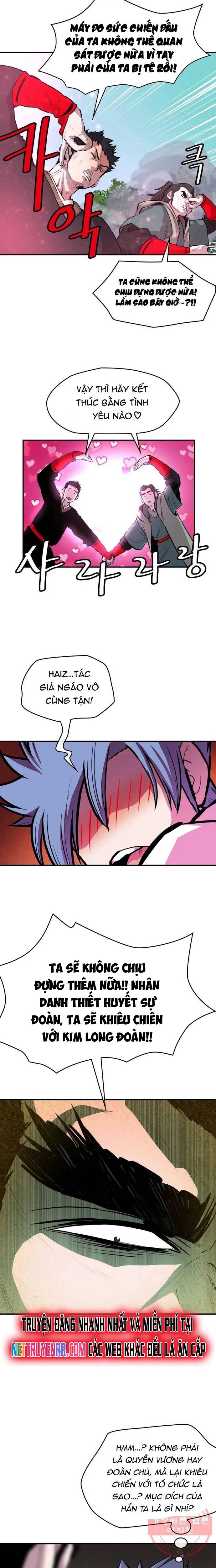 page_5