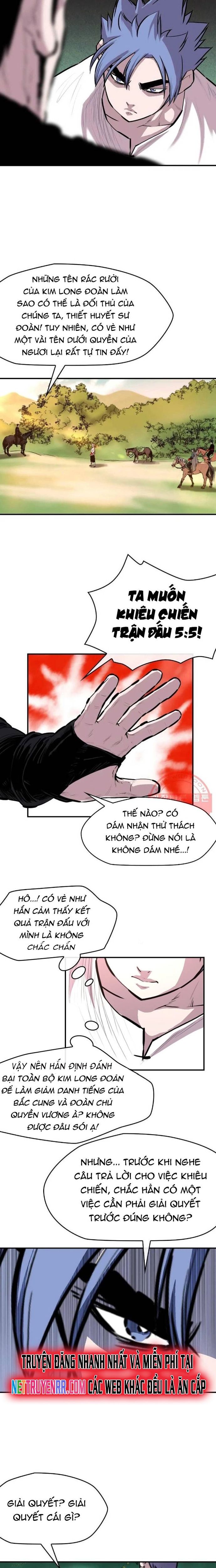 page_6