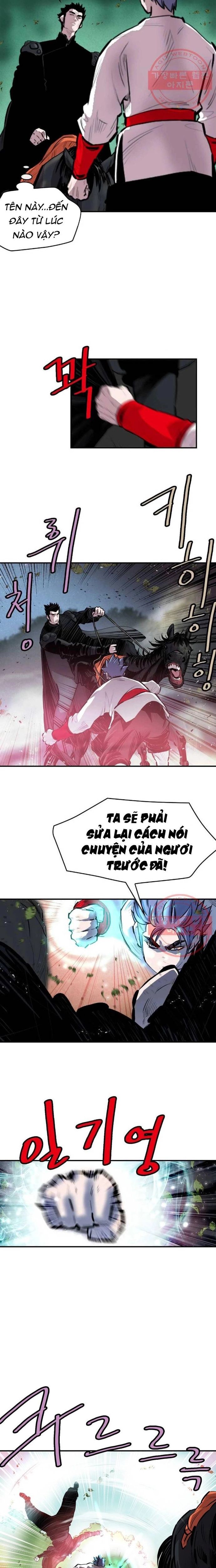 page_7