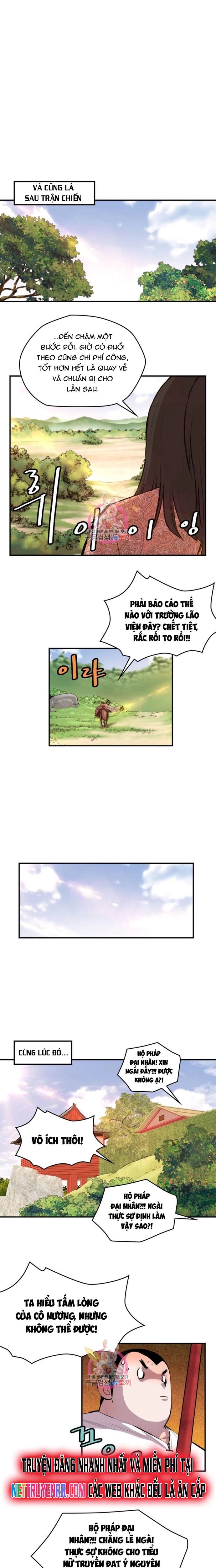 page_11