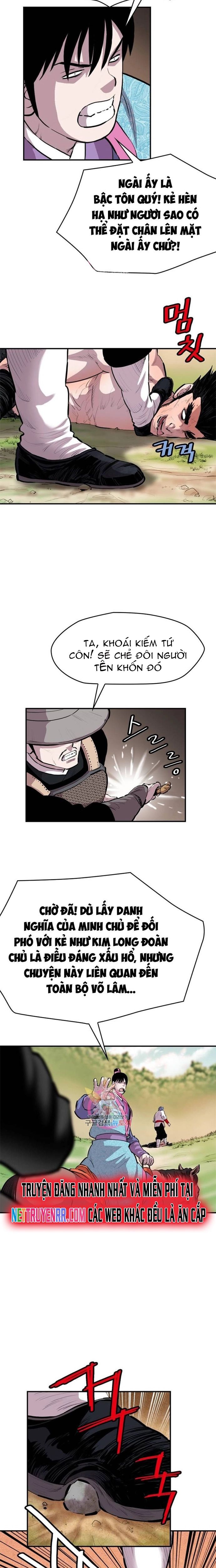 page_2