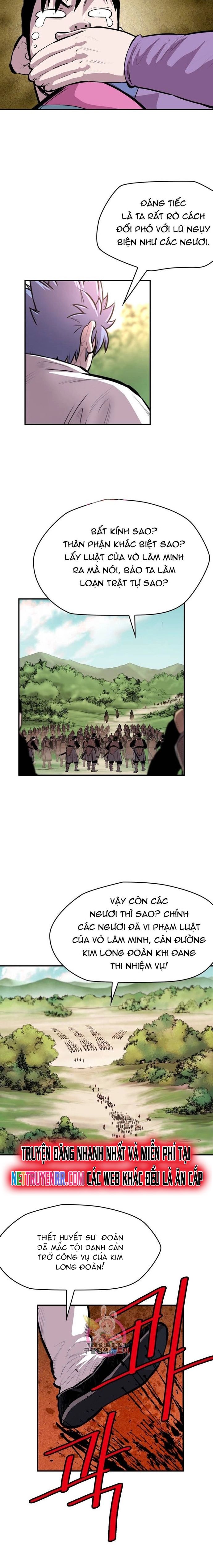 page_4
