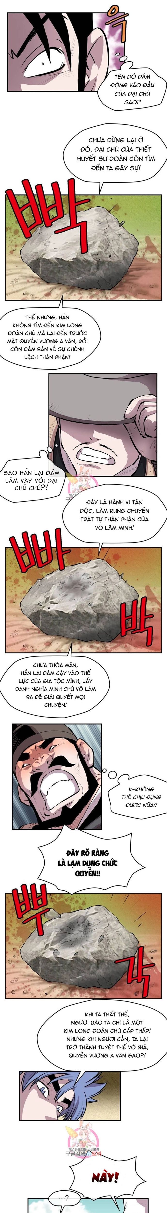 page_5