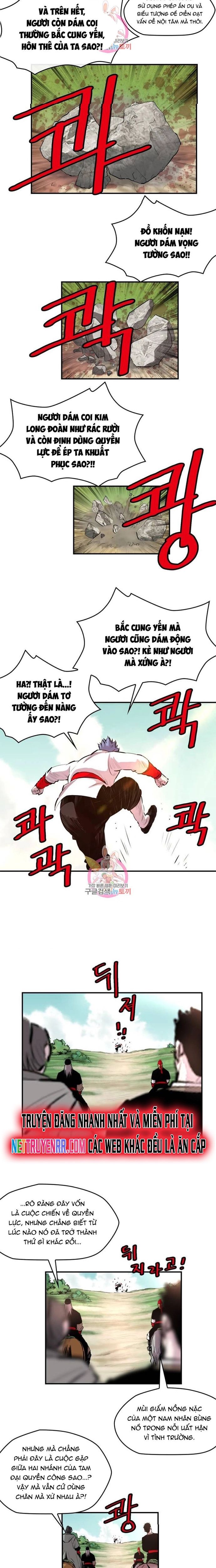 page_7