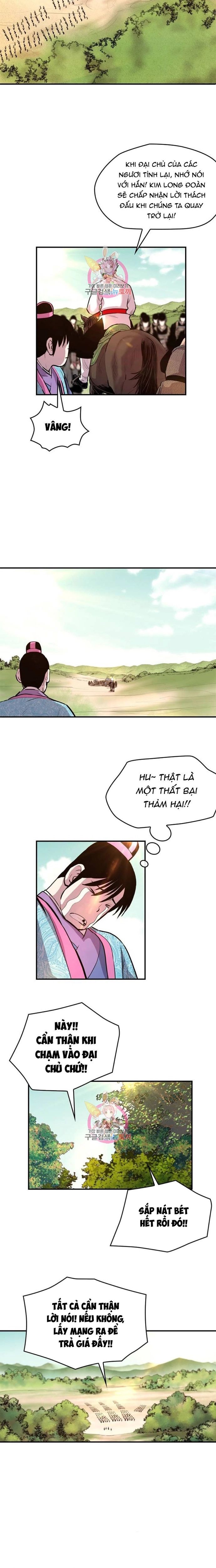 page_9