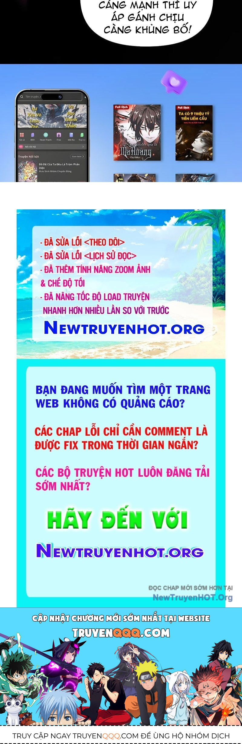 page_124