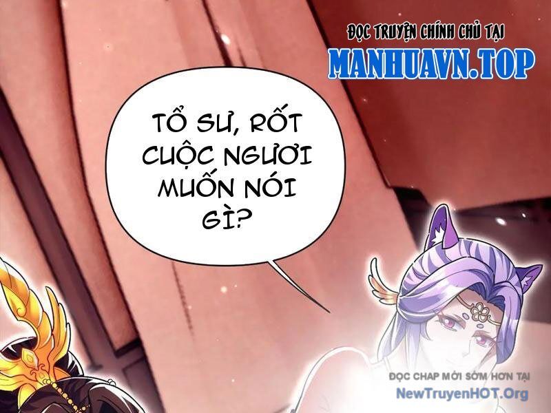 page_117