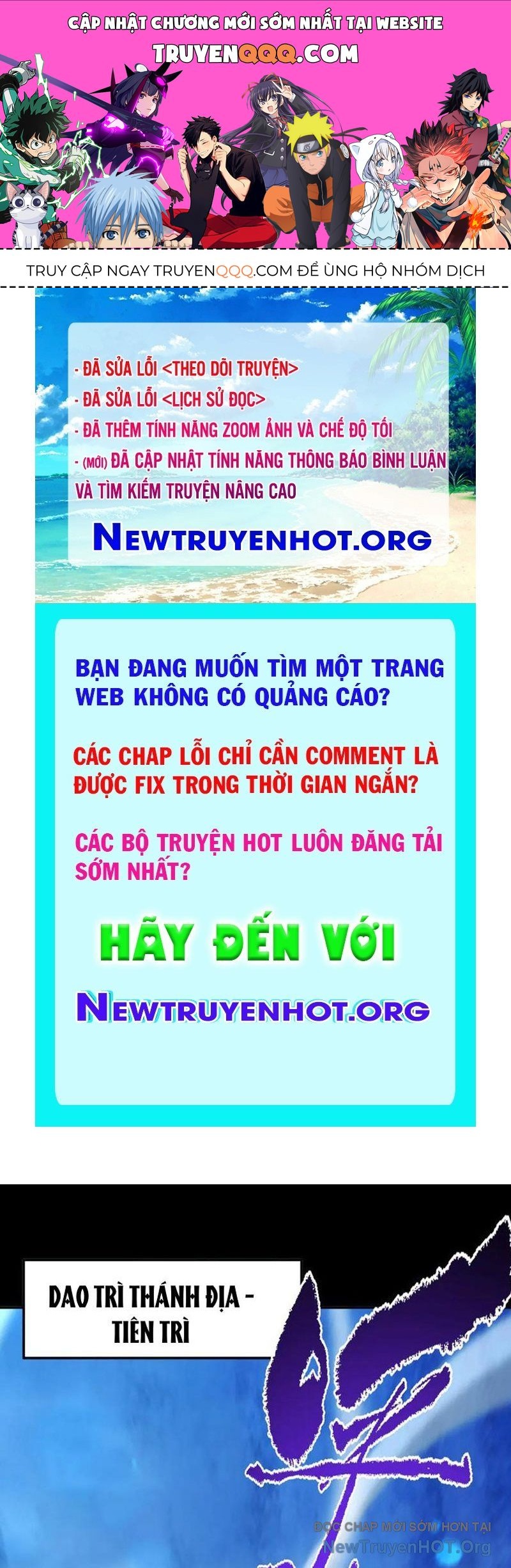 page_0