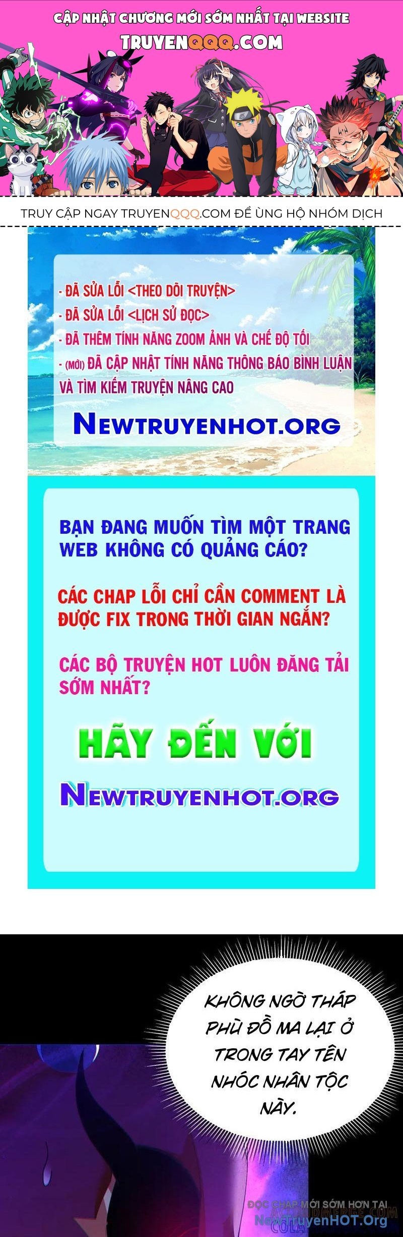 page_0