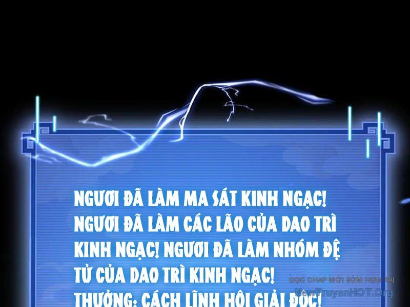 page_48