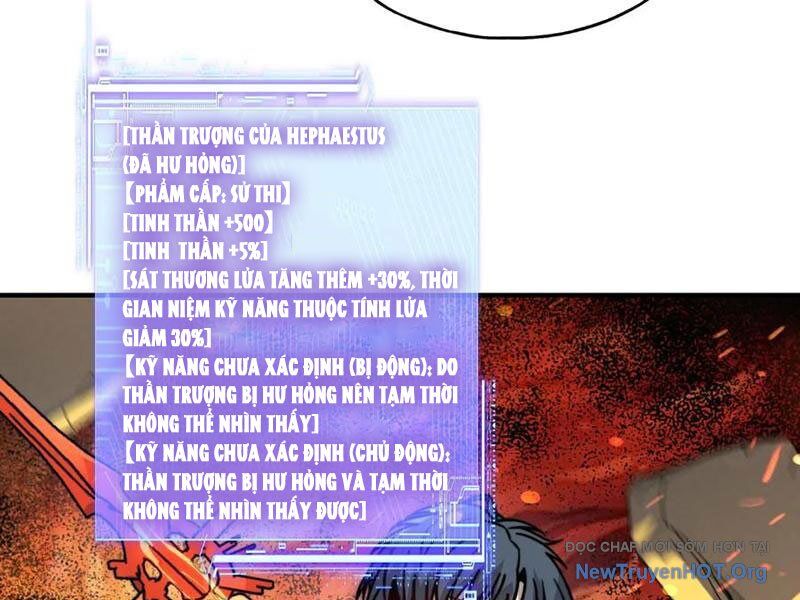 page_23