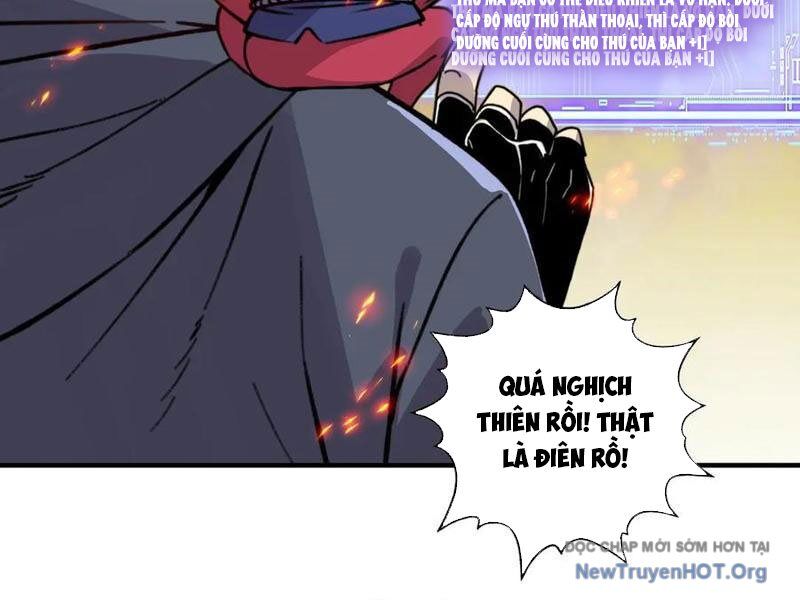 page_99