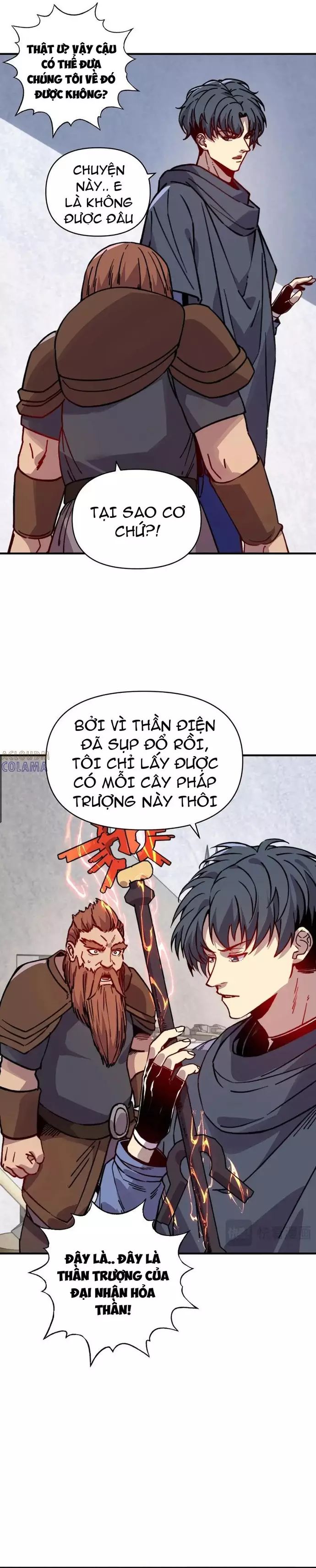 page_8
