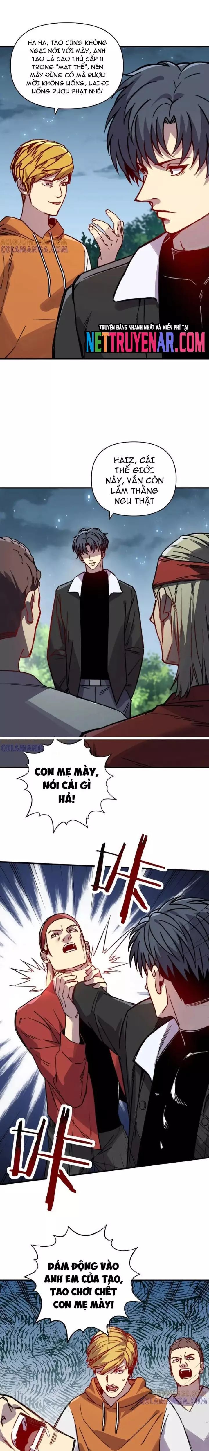 page_4