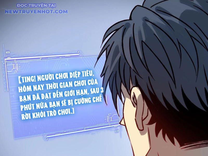 page_51