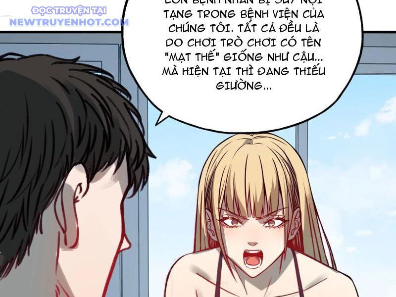 page_81