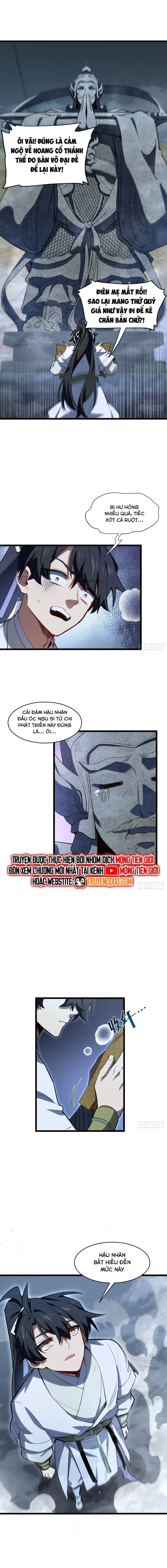 page_7